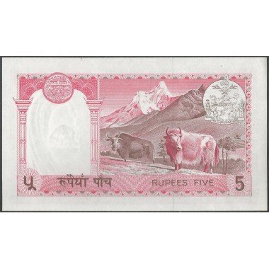 Nepal, 5 Rupias ND1974 Firma 11 P23a