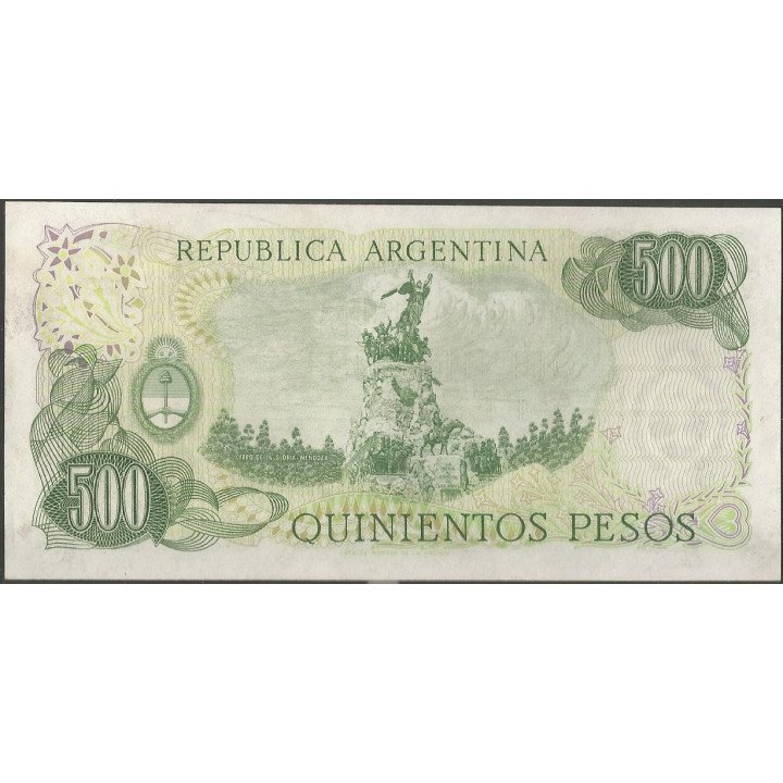 Argentina 500 Pesos ND1977-82 Serie B P303a reverso