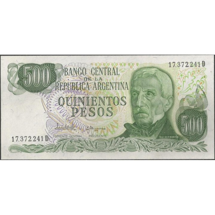 Argentina 500 Pesos ND1977-81 Serie D P303c