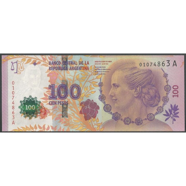 Argentina 100 Pesos ND2012 Serie A