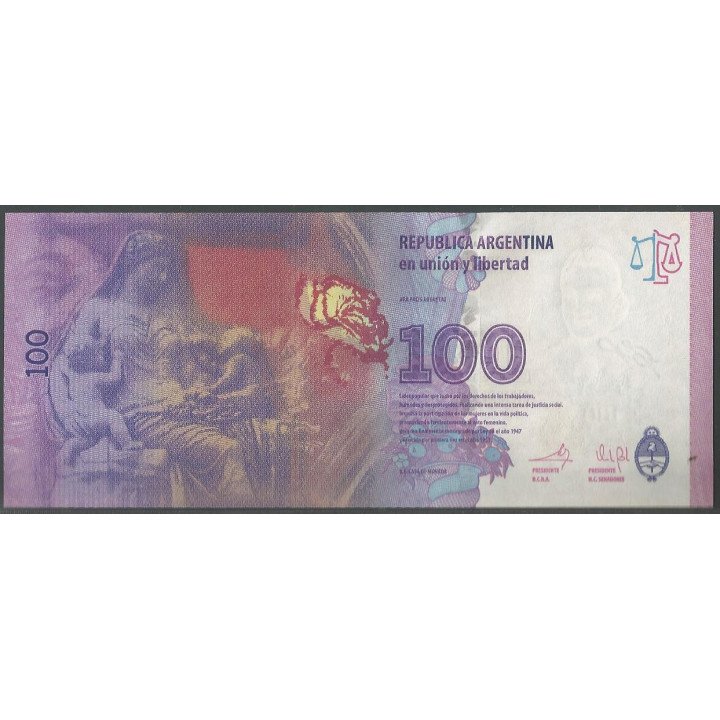 Argentina 100 Pesos ND2012 Serie A reverso