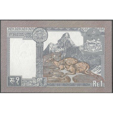 Nepal, 1 Rupia ND1991 Firma 13 P37