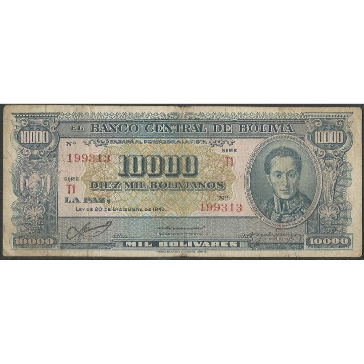 Bolivia 10.000 Bolivianos L 20 Dic 1945 Serie T1 P151