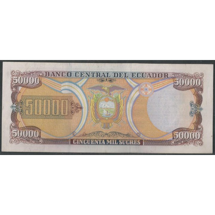 Ecuador 50.000 Sucres 6 Mar 1999 AE P130b reverso