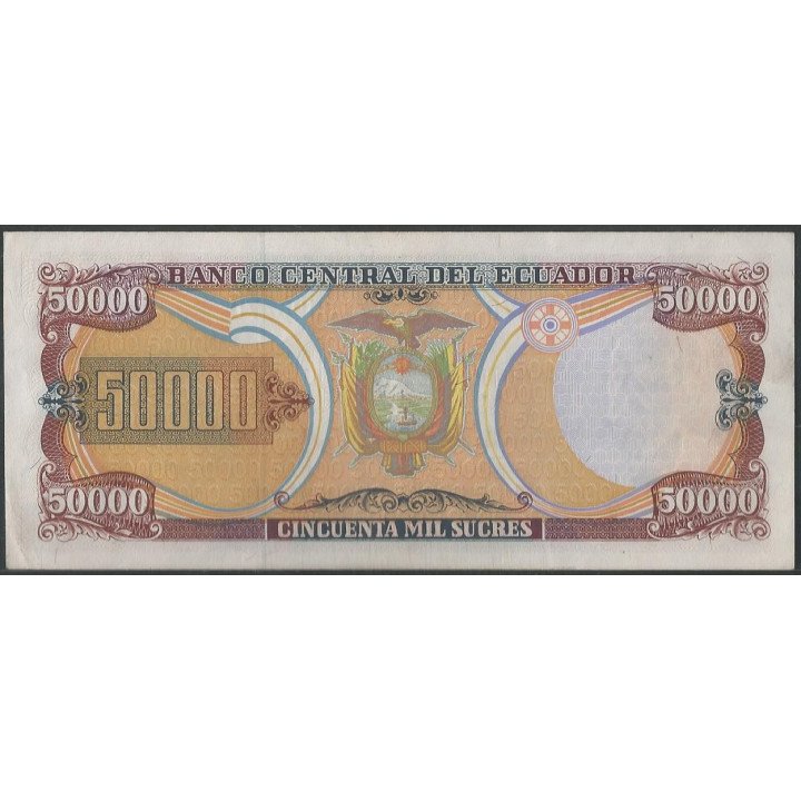 Ecuador 50.000 Sucres 10 Mar 1999 AF P130c reverso