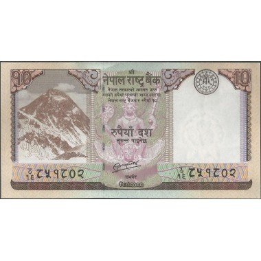 Nepal, 10 Rupias 2012 P70