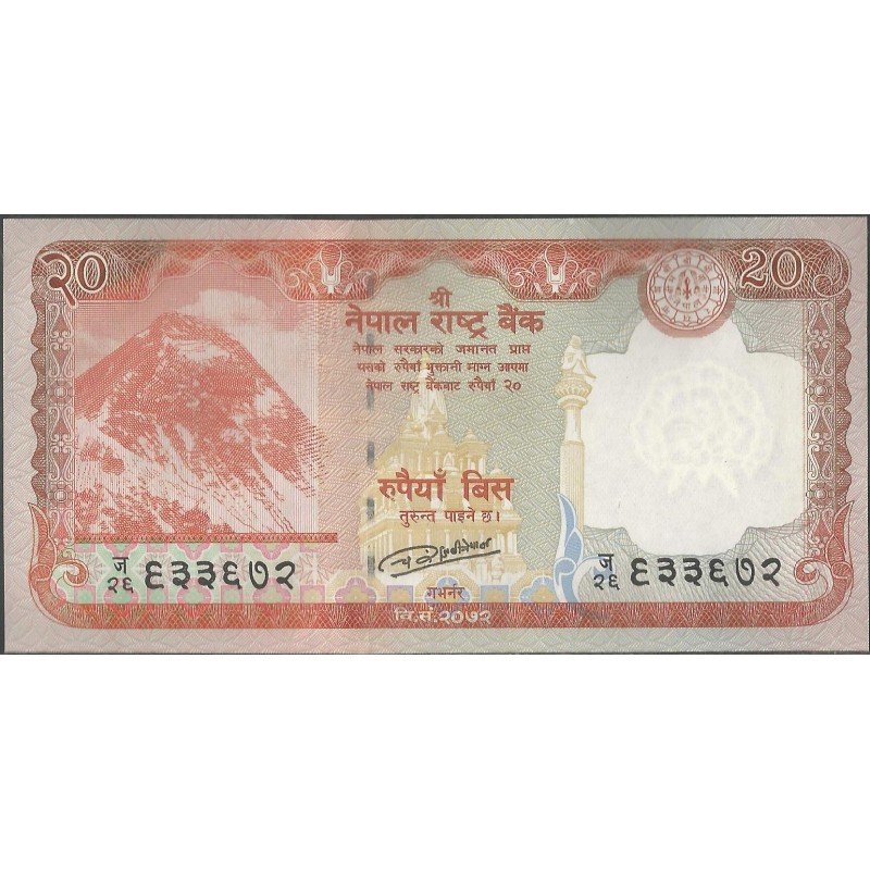 Nepal, 20 Rupias 2016 P78