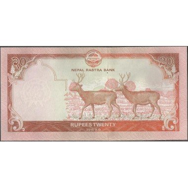 Nepal, 20 Rupias 2016 P78