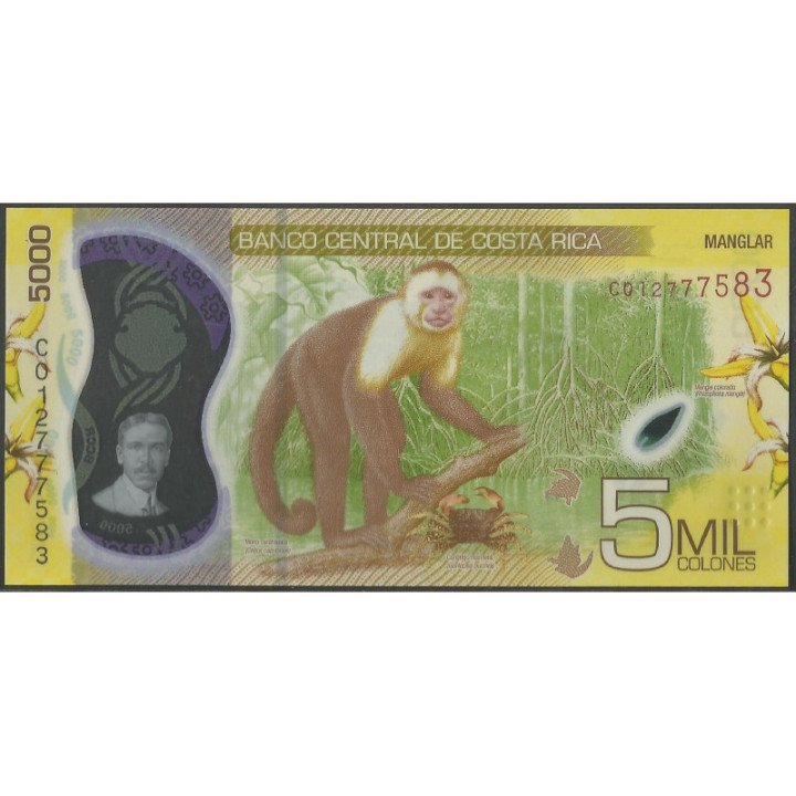 Costa Rica 5.000 Colones 14 Sep 2018 P282 reverso