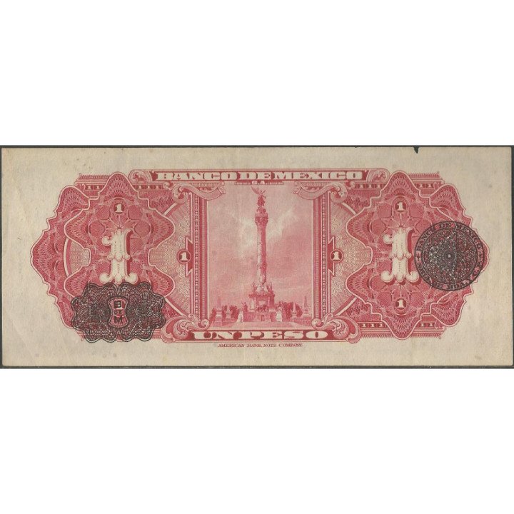 Mexico 1 Peso 26 Jul 1950 Serie CE P46b reverso