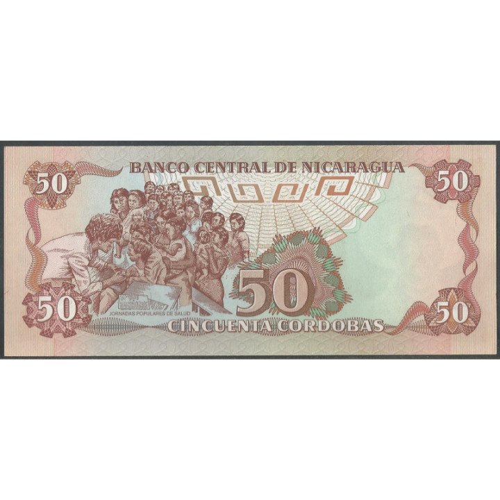 Nicaragua 50 Cordobas 1985 P153 reverso