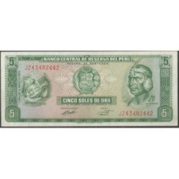 Peru 5 Soles 24 May 1973 P99c