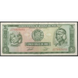 Peru 5 Soles 16 May 1974 P99c
