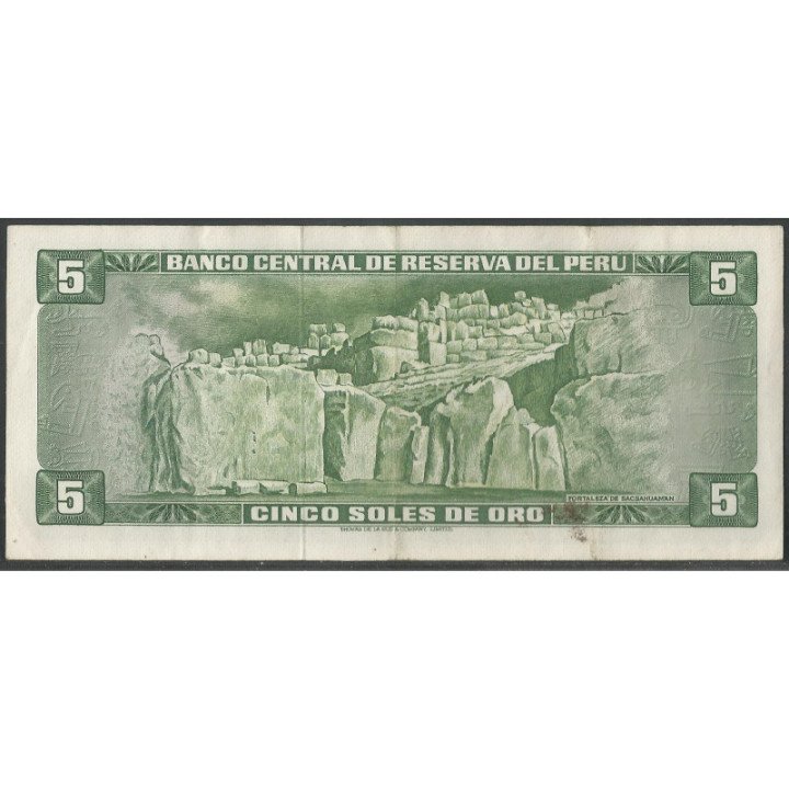 Peru 5 Soles 16 May 1974 P99c reverso