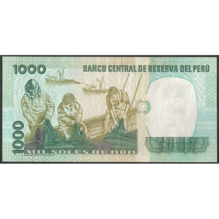 Peru 1.000 Soles 5 Nov 1981 P122a reverso