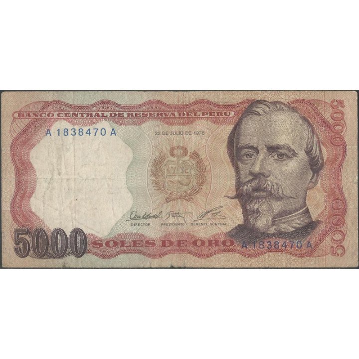 Peru 5.000 Soles 22 Jul 1976 P117a