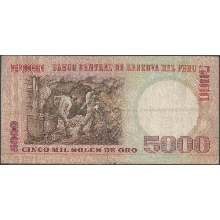 Peru 5.000 Soles 22 Jul 1976 P117a reverso