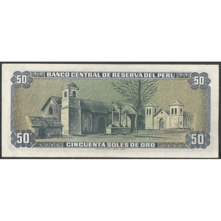 Peru 50 Soles 15 Dic 1977 P113 reverso
