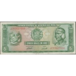 Peru 5 Soles 15 Ago 1974 P99c