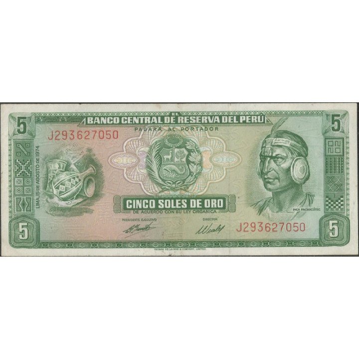 Peru 5 Soles 15 Ago 1974 P99c