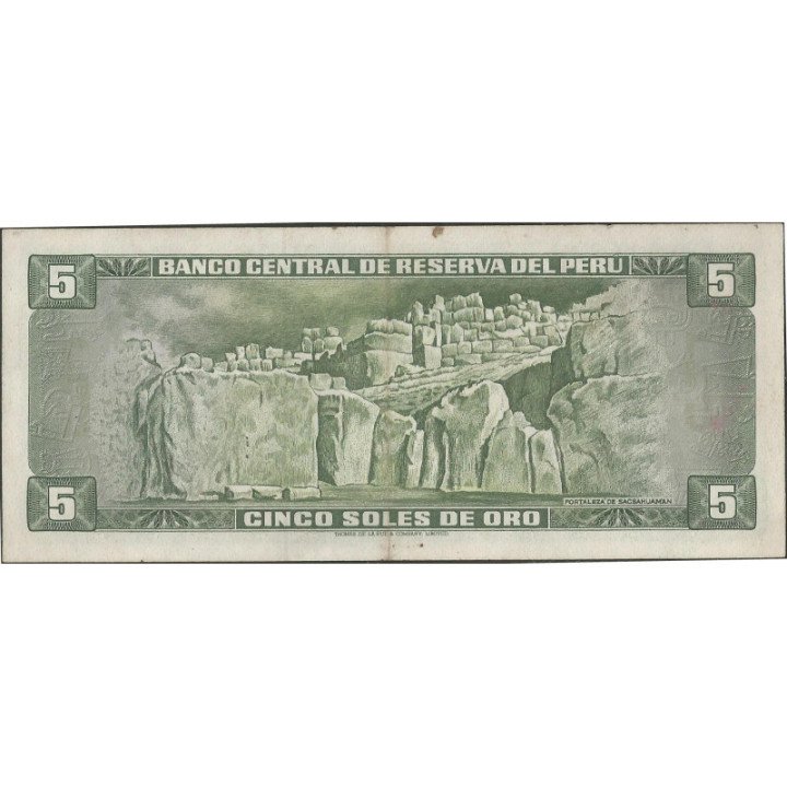 Peru 5 Soles 15 Ago 1974 P99c reverso