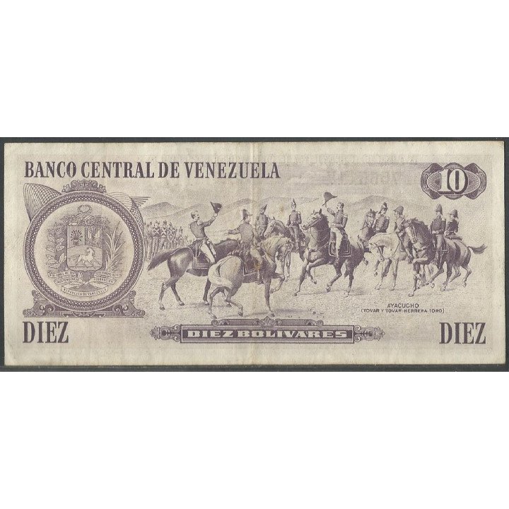 Venezuela 10 Bolivares 6 Oct 1981 B 7 Dig P60a reverso