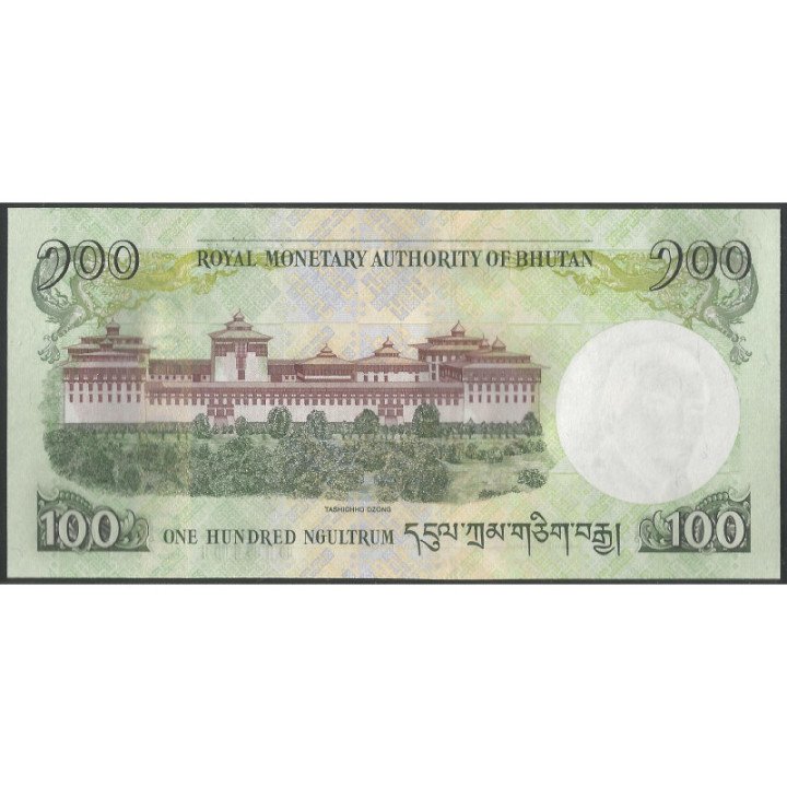 Bhutan 100 Ngultrum 2015 P32c reverso