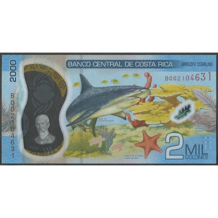 Costa Rica 2.000 Colones 14 Sep 2018 P281 reverso