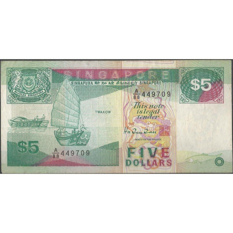 Singapur, 5 Dollars ND1989 P35