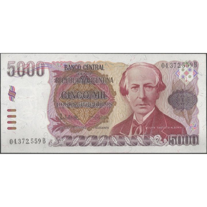 Argentina 5.000 Pesos Argentinos ND1984-5 Serie B P318a