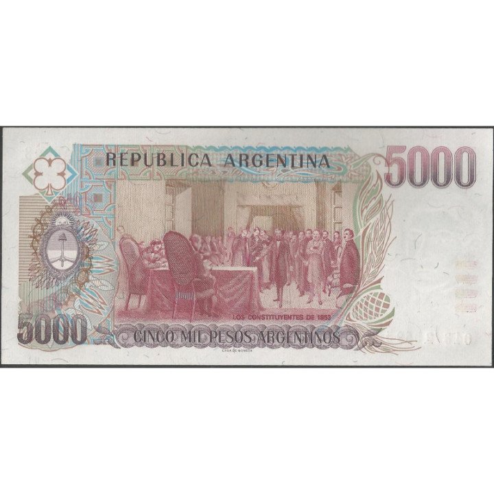 Argentina 5.000 Pesos Argentinos ND1984-5 Serie B P318a reverso