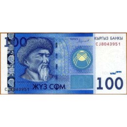 Kyrguistan 100 Som 2016 P26b
