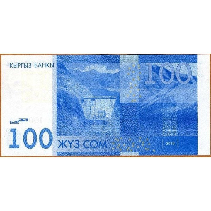 Kyrguistan 100 Som 2016 P26b reverso