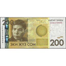 Kyrguistan 200 Som 2010 P27a