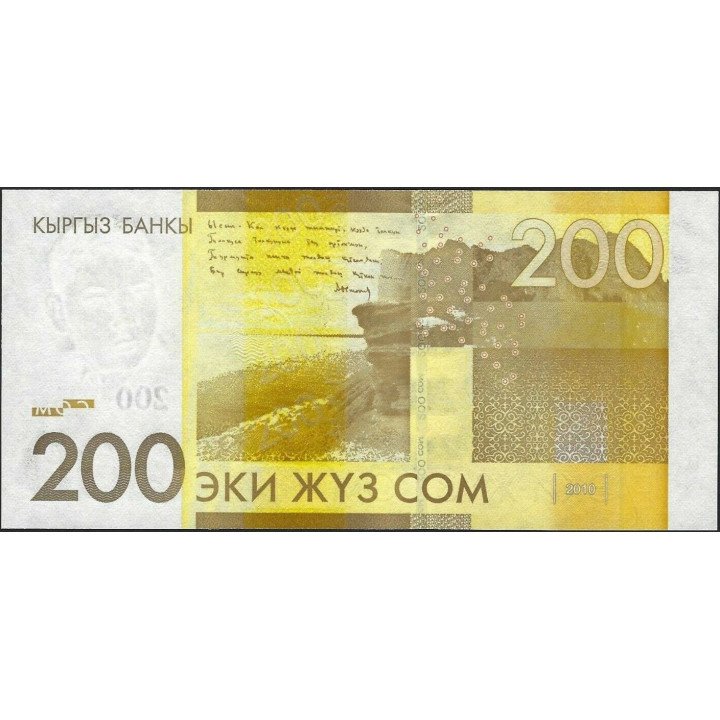 Kyrguistan 200 Som 2010 P27a reverso