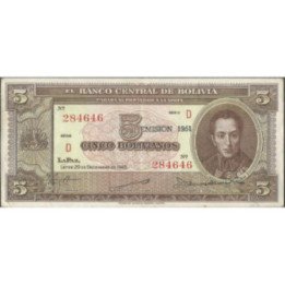 Bolivia 5 Bolivianos 1951 Serie D Serie D P138b