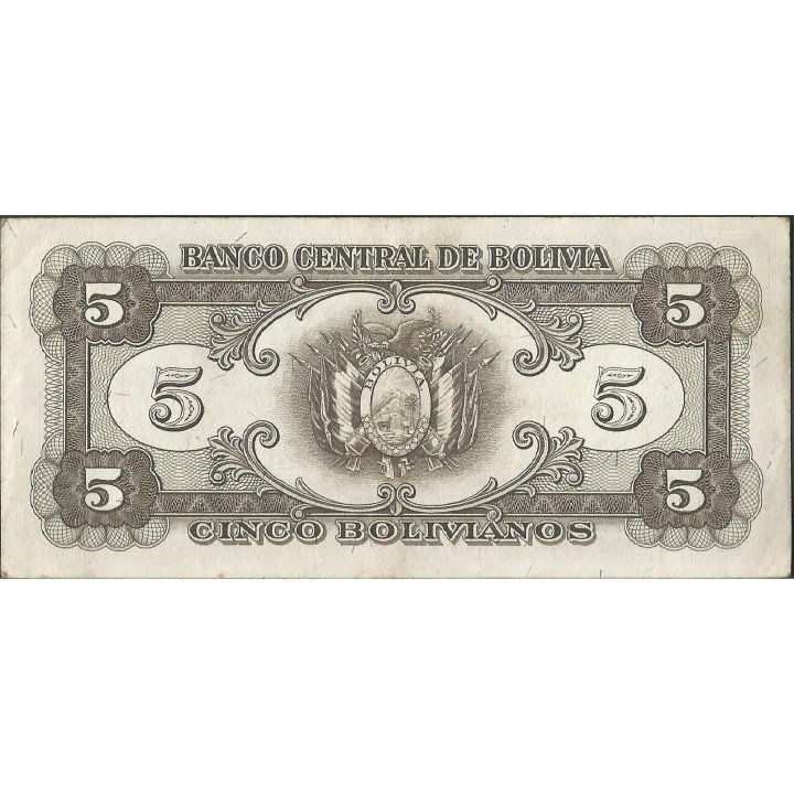 Bolivia 5 Bolivianos 1951 Serie D Serie D P138b reverso