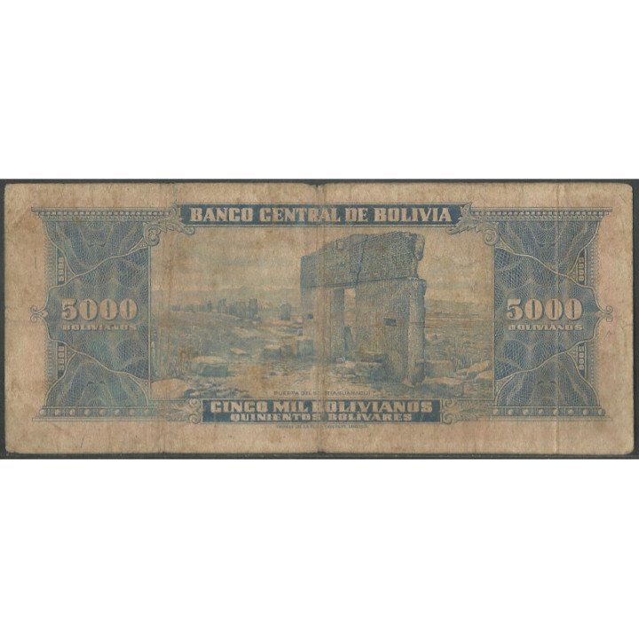 Bolivia 5.000 Bolivianos L 20 Dic 1945 Serie F P150 reverso