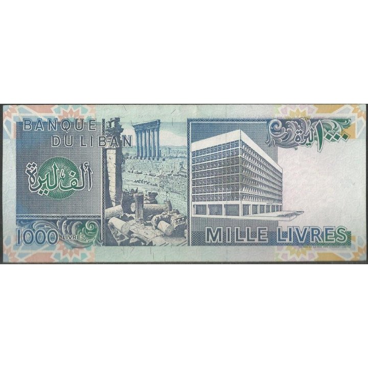 Libano 1.000 Livres 1991 P69b reverso