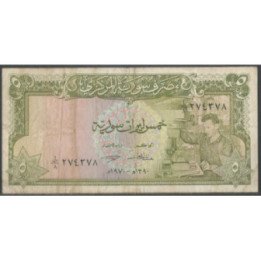 Syria 5 Pounds 1970 P94c