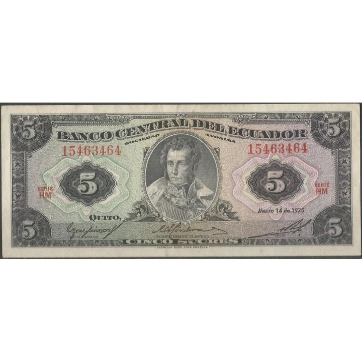 Ecuador 5 Sucres 14 Mar 1975 HM P108a