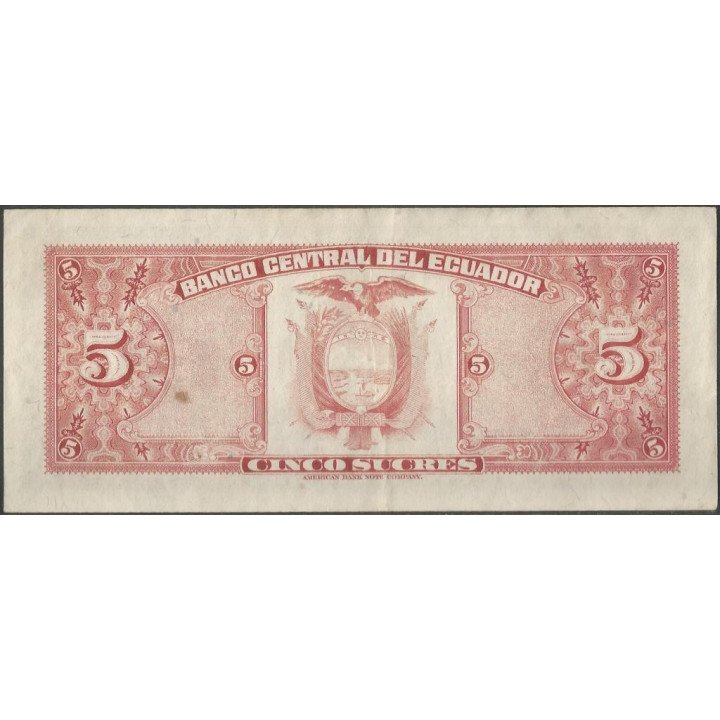 Ecuador 5 Sucres 14 Mar 1975 HM P108a reverso