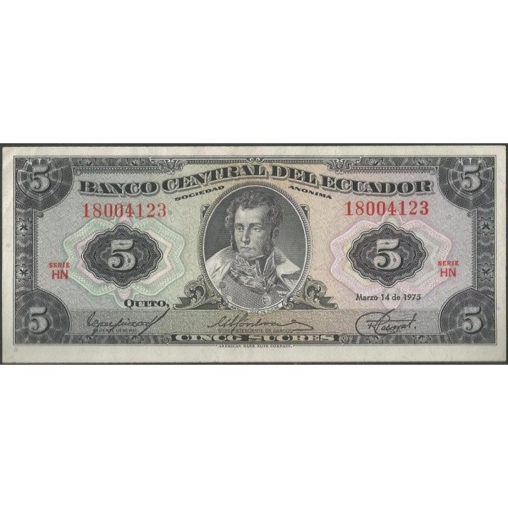Ecuador 5 Sucres 14 Mar 1975 HN P108a