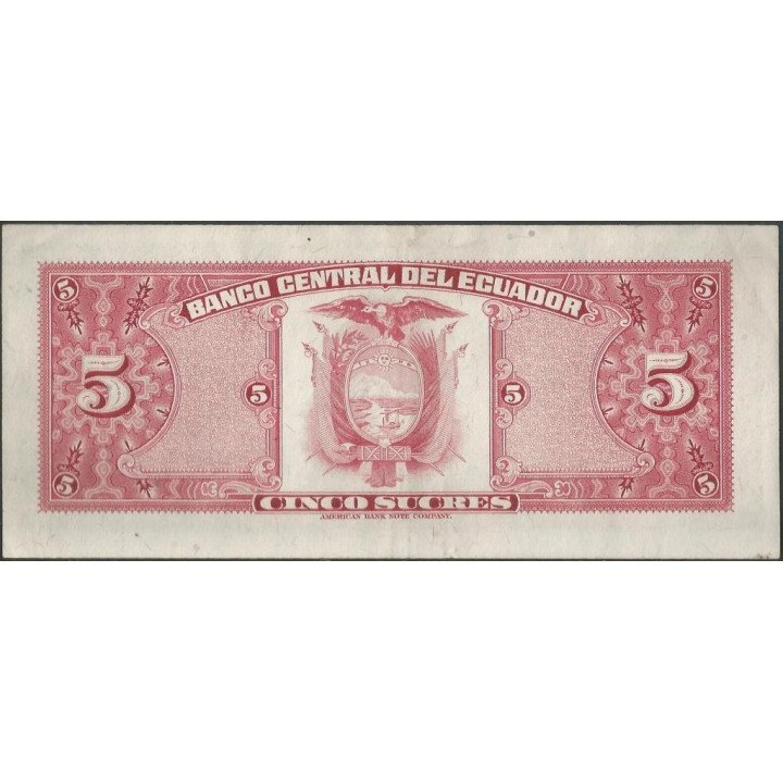 Ecuador 5 Sucres 14 Mar 1975 HN P108a reverso