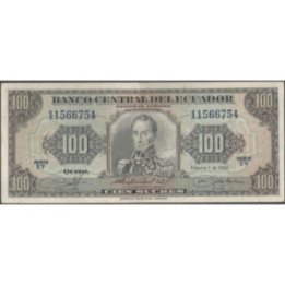 Ecuador 100 Sucres 1 Feb 1980 UV P112?