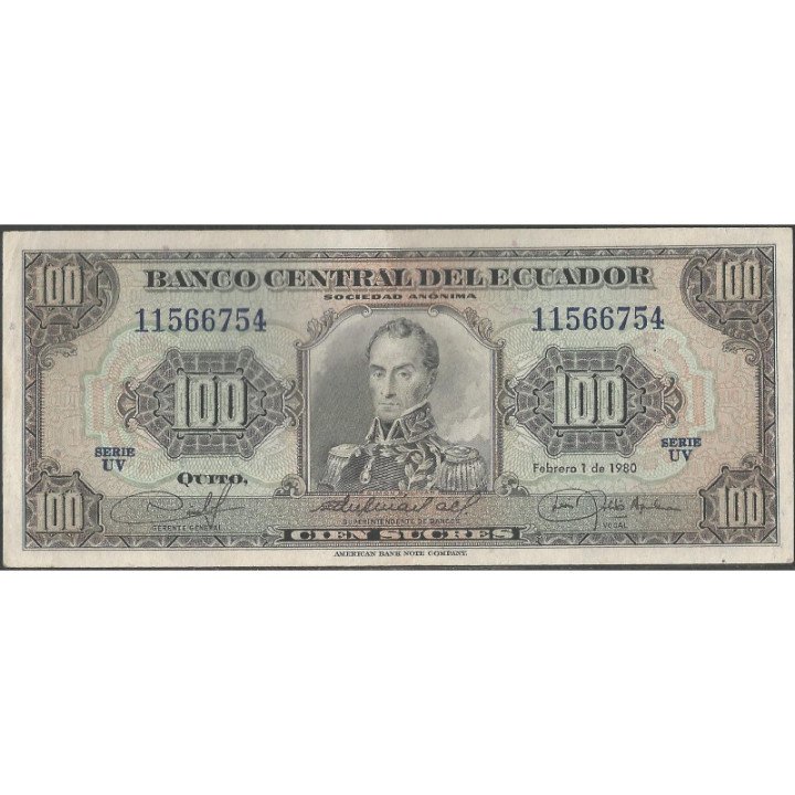 Ecuador 100 Sucres 1 Feb 1980 UV P112?