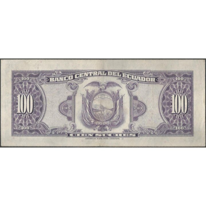 Ecuador 100 Sucres 1 Feb 1980 UV P112? reverso