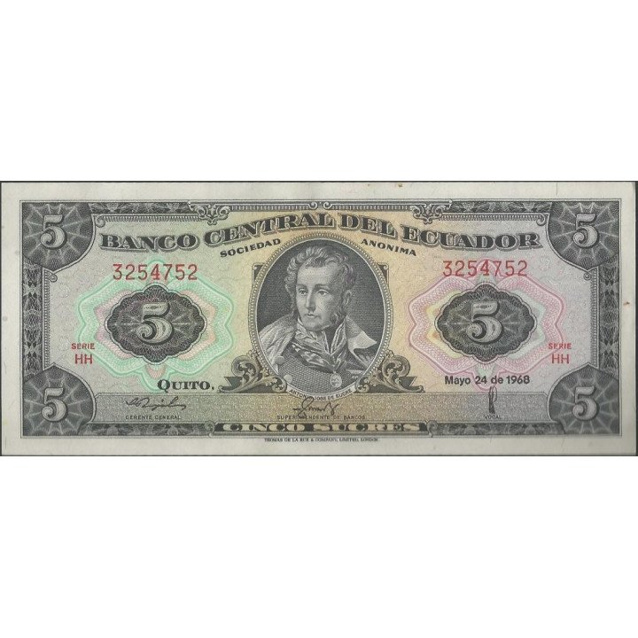 Ecuador 5 Sucres 24 May 1968 HH P113b