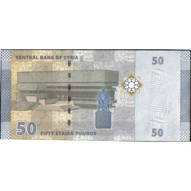 Syria, 50 Pounds 2009 P112