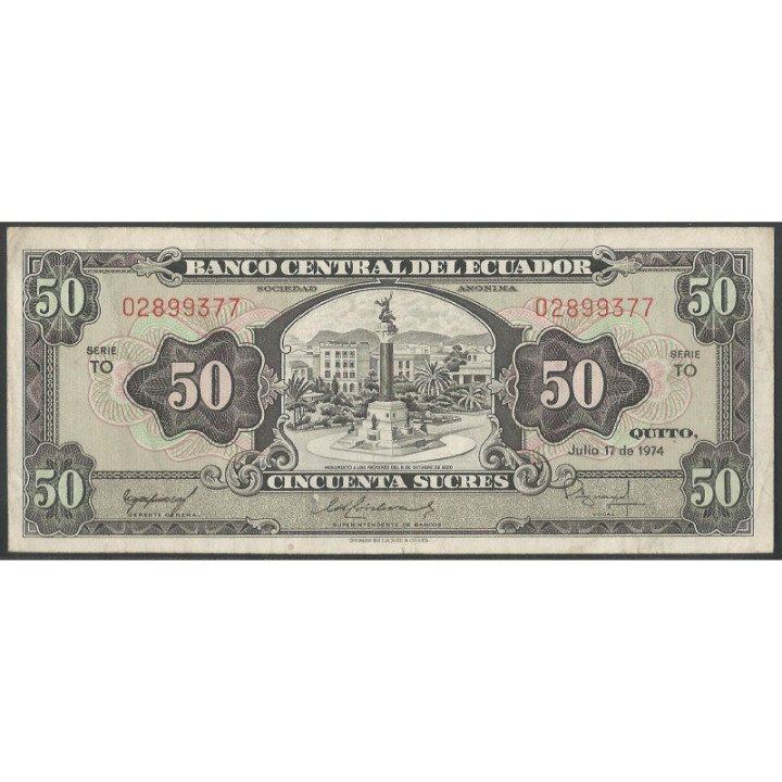Ecuador 50 Sucres 17 Jul 1974 TO P116d